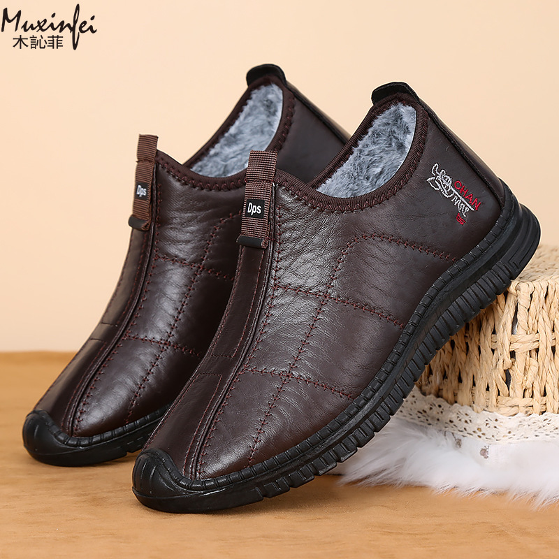 冬のメンズ綿靴暖かい豪華な厚いスノーブーツカジュアルレザー表 - Espadrille Slip On のレビューと価格